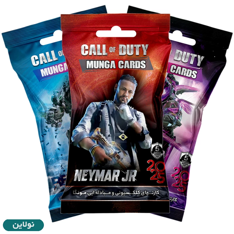 قیمت و خرید کارت بازی مونگا سری کال آف دیوتی Call of Duty 2025 بسته 3 عددی | نولاین قیمت و خرید کارت بازی مونگا سری کال آف دیوتی Call of Duty 2025 بسته 3 عددی | نولاین
