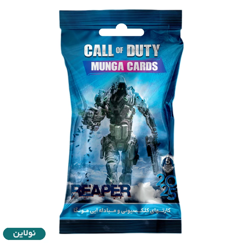 قیمت و خرید کارت بازی مونگا سری کال آف دیوتی Call of Duty 2025 | نولاین قیمت و خرید کارت بازی مونگا سری کال آف دیوتی Call of Duty 2025 | نولاین