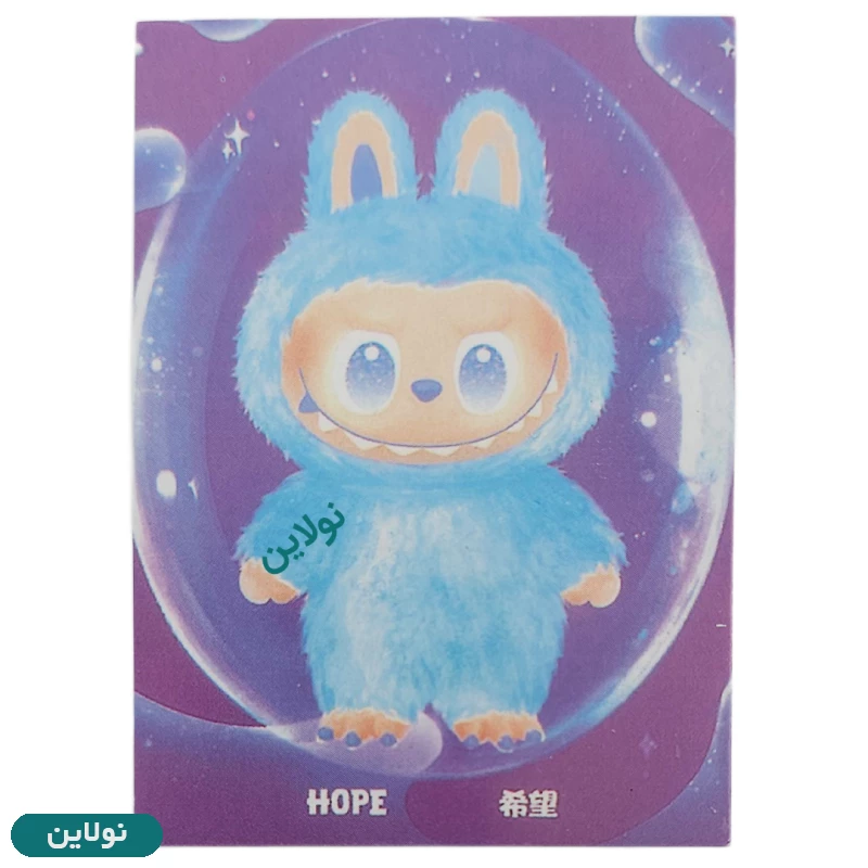 قیمت و خرید عروسک سوپرایزی لابوبو سری انرژی جعبه دار پاپ مارت Pop Mart | نولاین قیمت و خرید عروسک سوپرایزی لابوبو سری انرژی جعبه دار پاپ مارت Pop Mart | نولاین