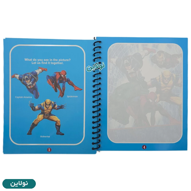 قیمت و خرید کتاب رنگ آمیزی مدل مجیک واتر بوک کد CD826 | نولاین قیمت و خرید کتاب رنگ آمیزی مدل مجیک واتر بوک کد CD826 | نولاین