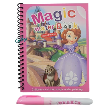 کتاب رنگ آمیزی مدل مجیک واتر بوک کد CD826 | نولاین