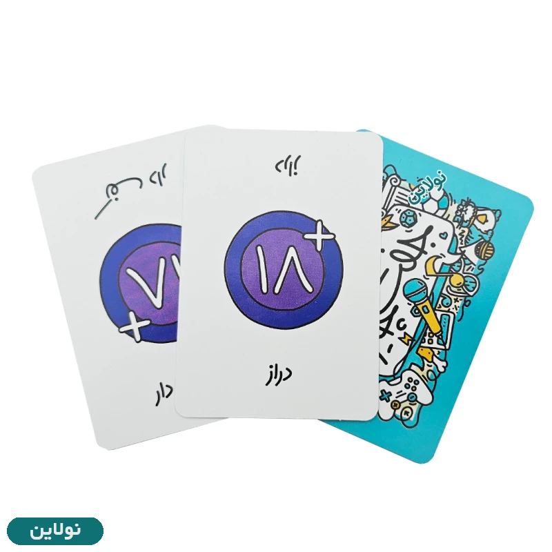 قیمت و خرید بازی فکری جفت چیز دورهمی | نولاین قیمت و خرید بازی فکری جفت چیز دورهمی | نولاین