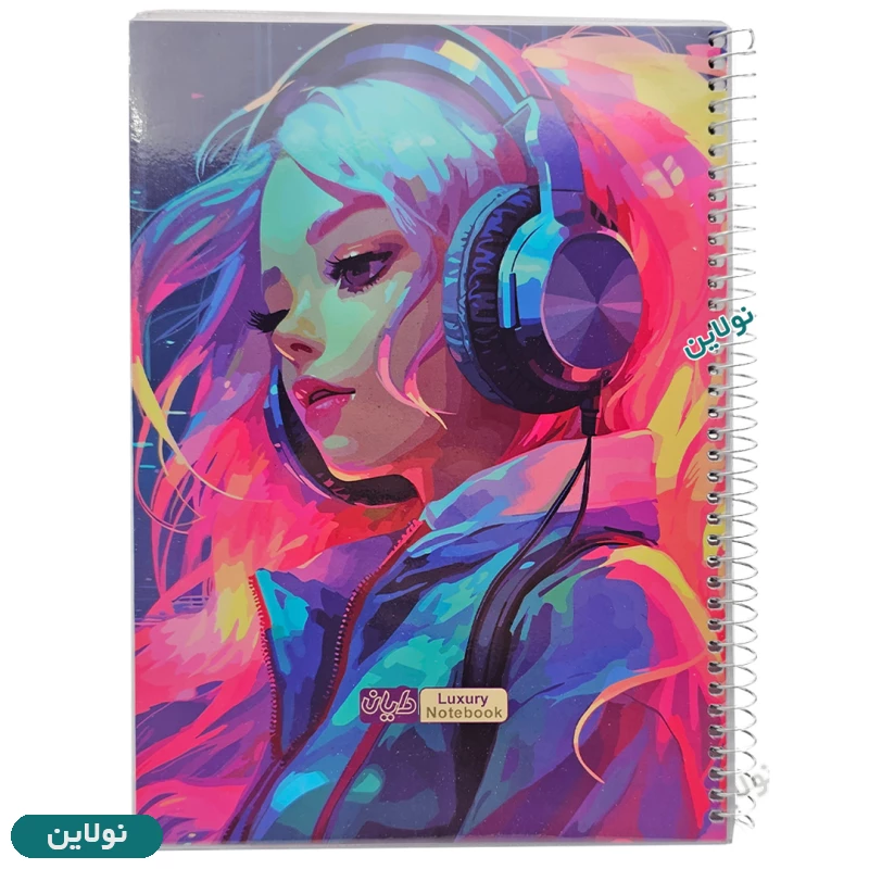 قیمت و خرید دفتر مشق تک خط 50 برگ مجلد دایان سری انیمه Anime طرح 1 کد 595 | نولاین