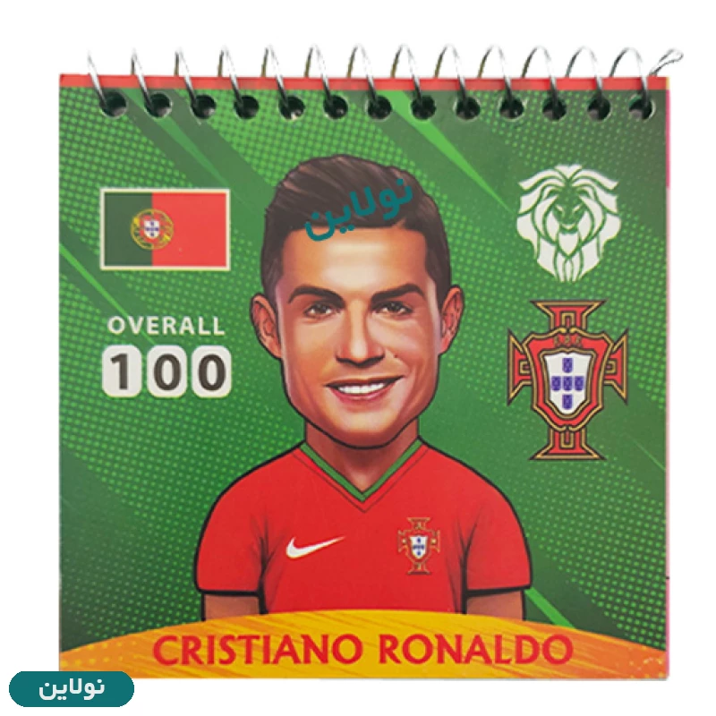 قیمت و خرید دفترچه یادداشت حاشیه دار سیمی طرح کیمدی کد 1806 | نولاین