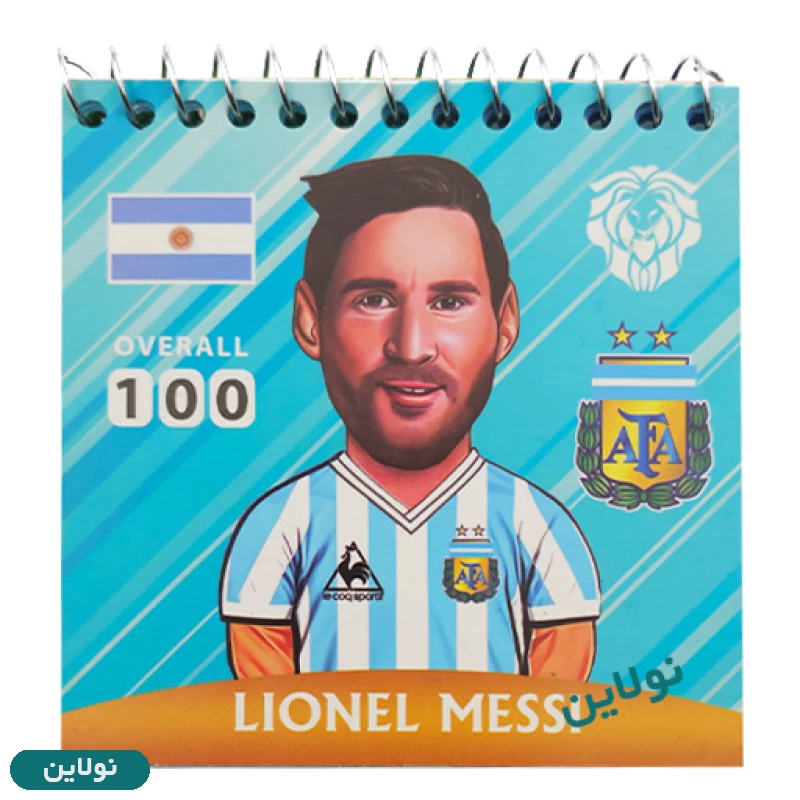 قیمت و خرید دفترچه یادداشت حاشیه دار سیمی طرح کیمدی کد 1806 | نولاین