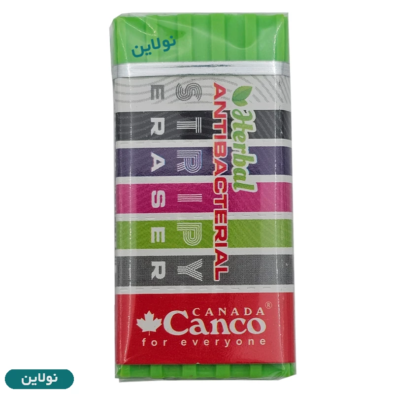 قیمت و خرید پاک کن آنتی باکتریال گیاهی مدل استریپی کنکو Stripy | نولاین قیمت و خرید پاک کن آنتی باکتریال گیاهی مدل استریپی کنکو Stripy | نولاین