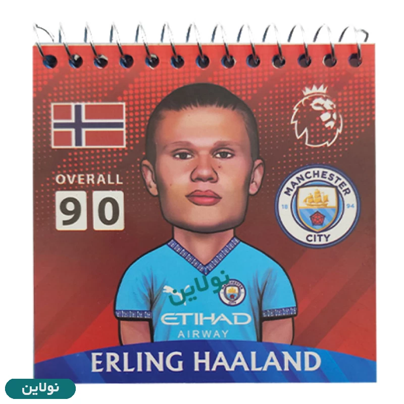 قیمت و خرید دفترچه یادداشت حاشیه دار سیمی طرح کیمدی کد 1806 | نولاین