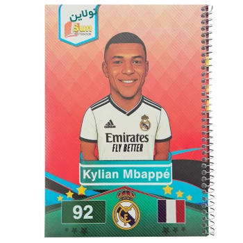 دفتر مشق سیمی 50 برگ طرح کیمدی کیلیان امباپه sun | نولاین