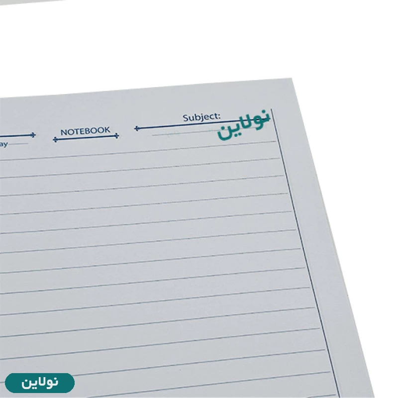 قیمت و خرید دفتر مشق سیمی 50 برگ طرح کیمدی مسی sun | نولاین
