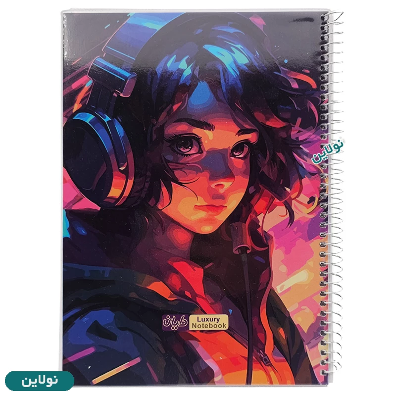 قیمت و خرید دفتر مشق تک خط 50 برگ مجلد دایان سری انیمه Anime طرح 2 کد 595 | نولاین