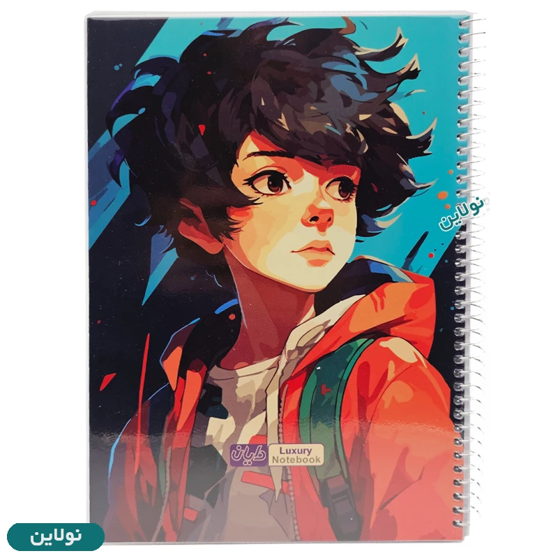 قیمت و خرید دفتر مشق تک خط 50 برگ مجلد دایان سری انیمه Anime طرح 6 کد 595 | نولاین