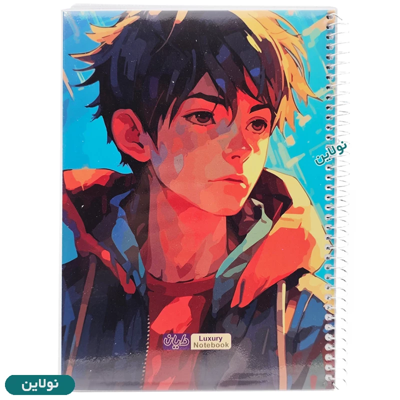 قیمت و خرید دفتر مشق تک خط 50 برگ مجلد دایان سری انیمه Anime طرح 7 کد 595 | نولاین