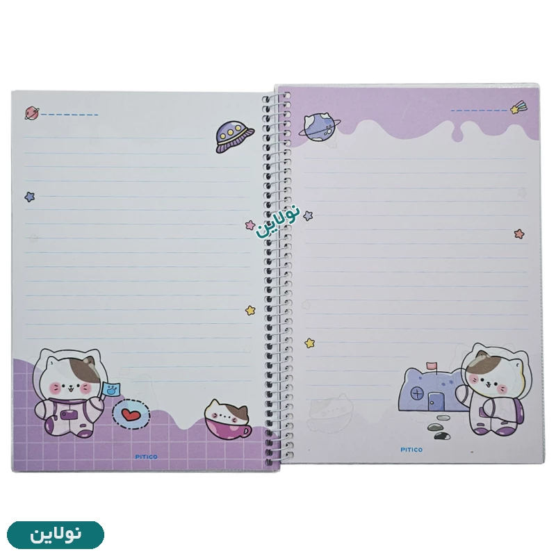 قیمت و خرید دفتر مشق حاشیه دار 40 برگ مجلد پیتیکو سری جولی Jolly طرح 2 کد 378 | نولاین