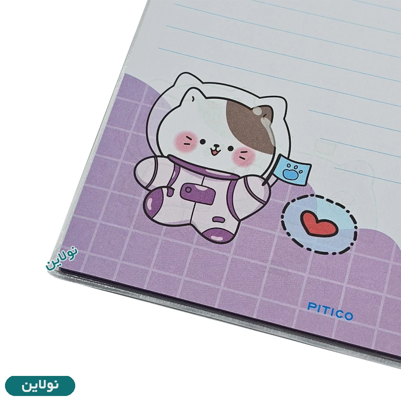 قیمت و خرید دفتر مشق حاشیه دار 40 برگ مجلد پیتیکو سری جولی Jolly طرح 2 کد 378 | نولاین