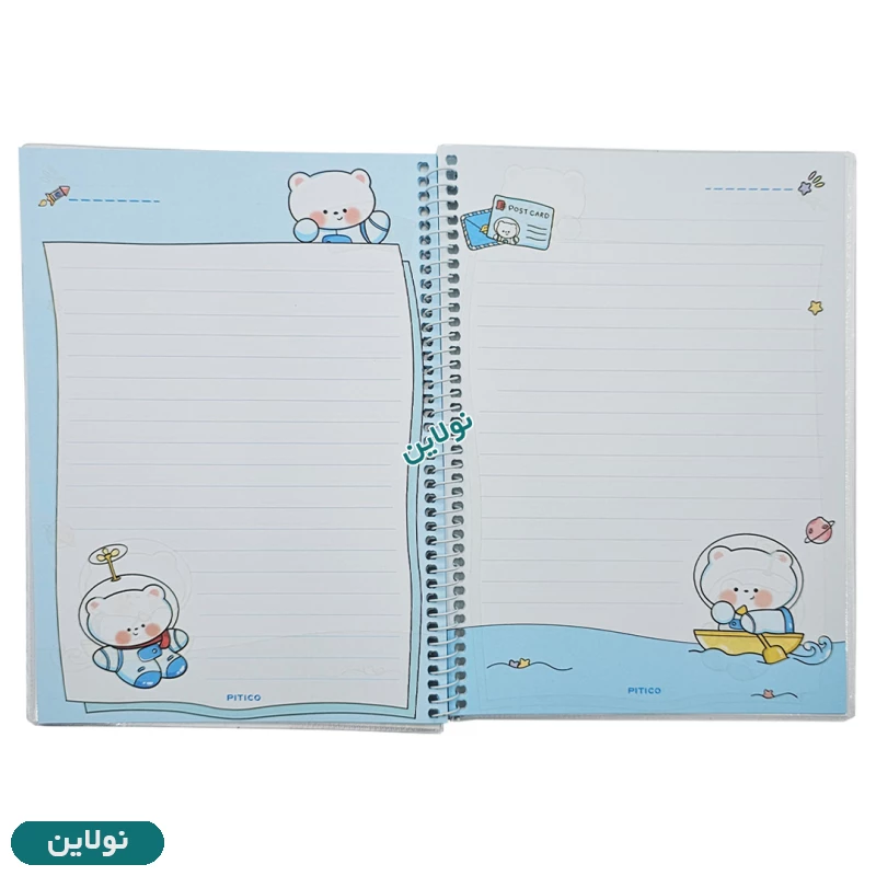 قیمت و خرید دفتر مشق حاشیه دار 40 برگ مجلد پیتیکو سری جولی Jolly طرح 1 کد 378 | نولاین