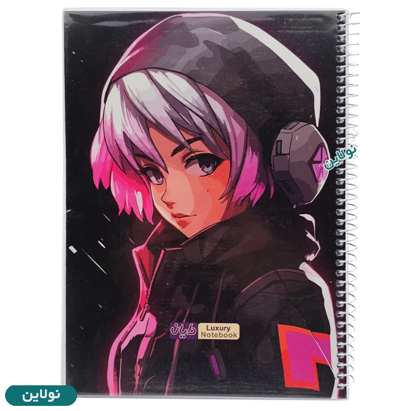 قیمت و خرید دفتر مشق تک خط 50 برگ مجلد دایان سری انیمه Anime طرح 5 کد 595 | نولاین