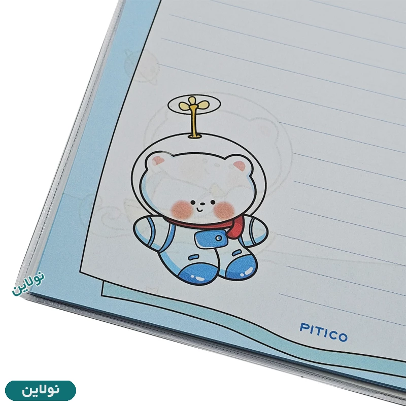 قیمت و خرید دفتر مشق حاشیه دار 40 برگ مجلد پیتیکو سری جولی Jolly طرح 1 کد 378 | نولاین