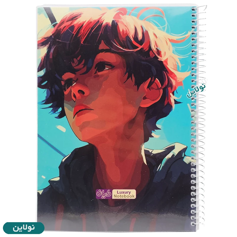 قیمت و خرید دفتر مشق تک خط 50 برگ مجلد دایان سری انیمه Anime طرح 8 کد 595 | نولاین