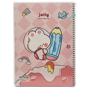 دفتر مشق حاشیه دار 40 برگ مجلد پیتیکو سری جولی Jolly طرح 3 کد 378 | نولاین