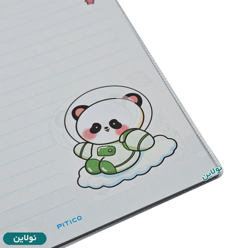 قیمت و خرید دفتر مشق حاشیه دار 40 برگ مجلد پیتیکو سری جولی Jolly طرح 4 کد 378 | نولاین