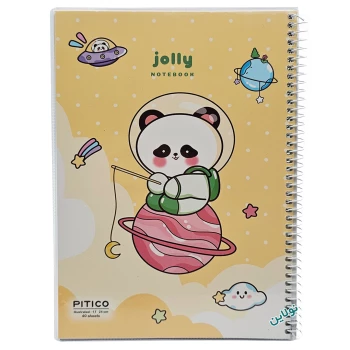 دفتر مشق حاشیه دار 40 برگ مجلد پیتیکو سری جولی Jolly طرح 4 کد 378 | نولاین