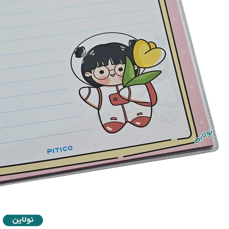 قیمت و خرید دفتر مشق حاشیه دار 40 برگ مجلد پیتیکو سری جولی Jolly طرح 5 کد 378 | نولاین