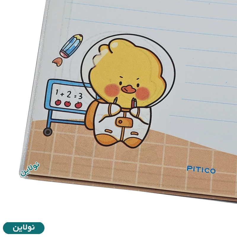 قیمت و خرید دفتر مشق حاشیه دار 40 برگ مجلد پیتیکو سری جولی Jolly طرح 7 کد 378 | نولاین