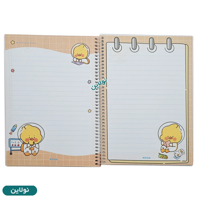 قیمت و خرید دفتر مشق حاشیه دار 40 برگ مجلد پیتیکو سری جولی Jolly طرح 7 کد 378 | نولاین