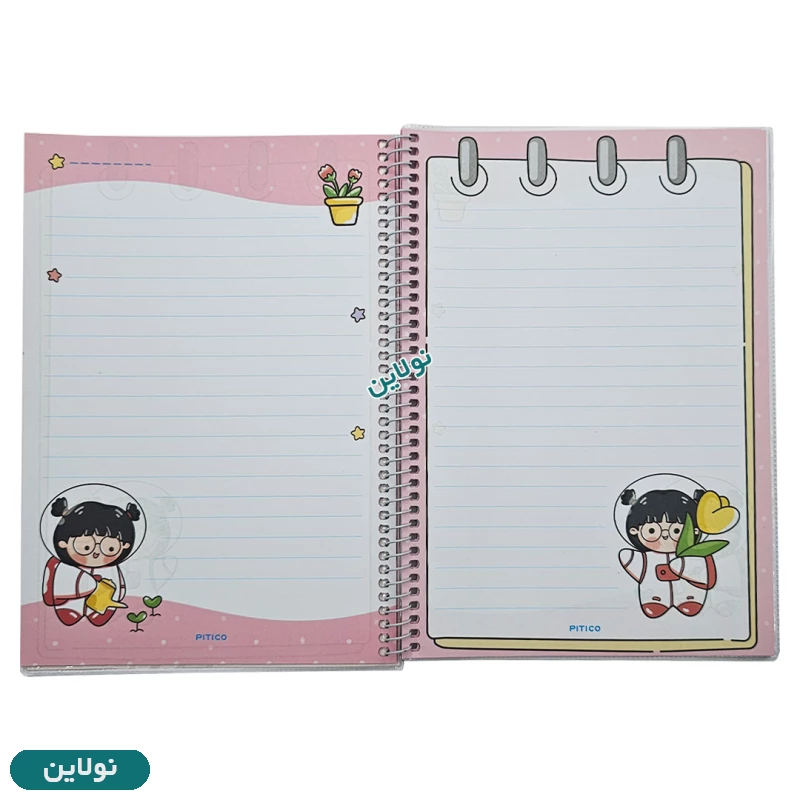 قیمت و خرید دفتر مشق حاشیه دار 40 برگ مجلد پیتیکو سری جولی Jolly طرح 5 کد 378 | نولاین