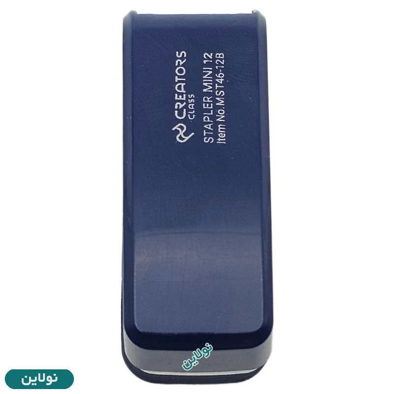 قیمت و خرید دستگاه منگنه مینی سی کلاس مدل Mini 12 کد MST46-12B | نولاین