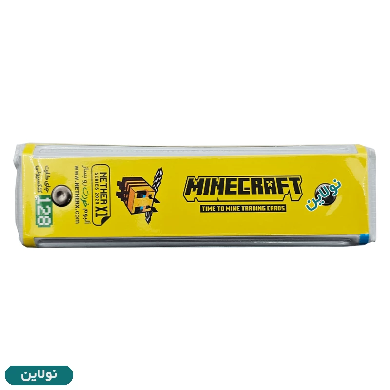 قیمت و خرید آلبوم کارت بازی ماینکرافت نترایکس وان ظرفیت 128 عددی طرح استیو و الکس | نولاین