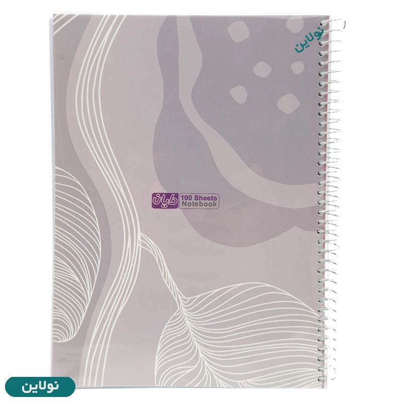 قیمت و خرید دفتر مشق 100 برگ سیمی مجلد دایان سری گلوریا Gloria کد 507 | نولاین