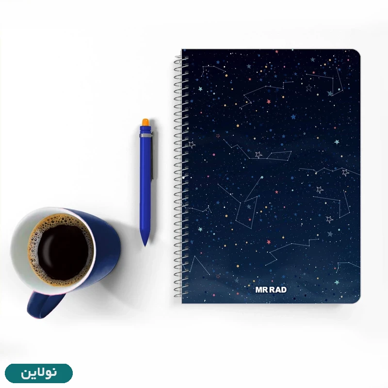 قیمت و خرید دفتر برنامه ریزی مدل پلنر تحصیلی مستر راد طرح کهکشانی مدل Student کد 1563 | نولاین