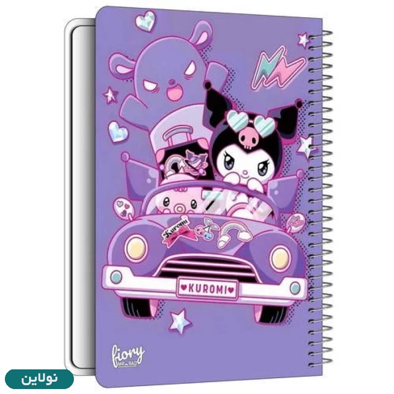 قیمت و خرید دفتر نقاشی 40 برگ طرح کرومی و گورکو مستر راد کد 2794 | نولاین