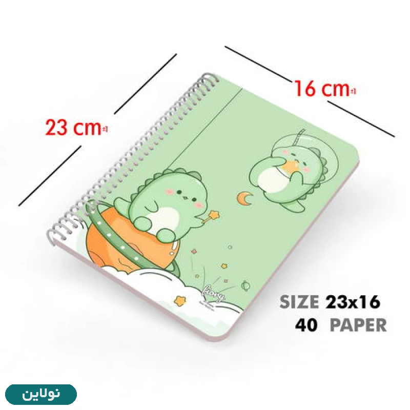 قیمت و خرید دفتر نقاشی 40 برگ طرح دایناسور مستر راد کد 2791 | نولاین