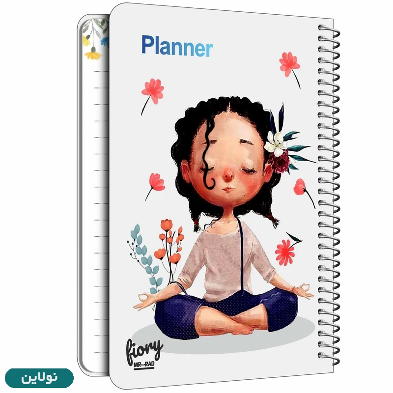 قیمت و خرید دفتر برنامه ریزی مدل پلنر روزانه مستر راد طرح یوگا کد 1848 | نولاین