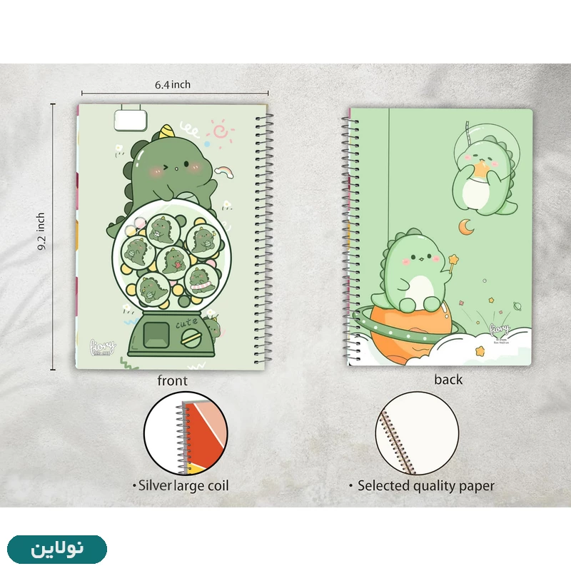 قیمت و خرید دفتر نقاشی 40 برگ طرح دایناسور مستر راد کد 2791 | نولاین