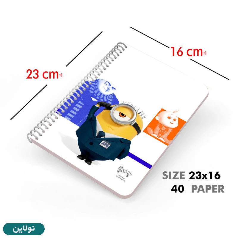 قیمت و خرید دفتر نقاشی 40 برگ طرح من نفرت انگیز و مینیون ها مستر راد کد 2798 | نولاین