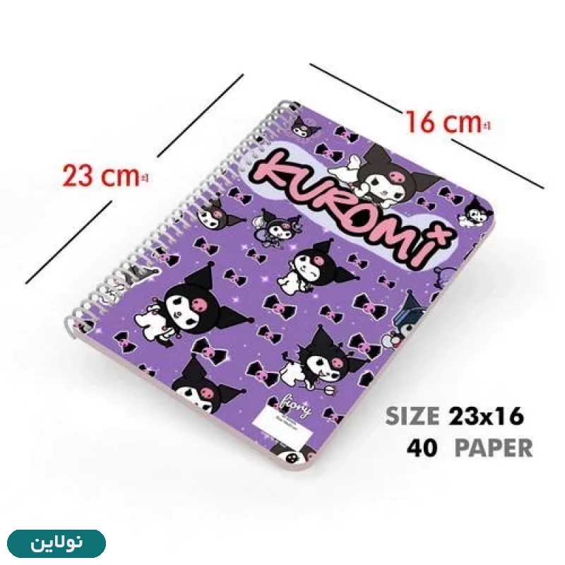 قیمت و خرید دفتر نقاشی 40 برگ طرح کرومی و گورکو مستر راد کد 2794 | نولاین