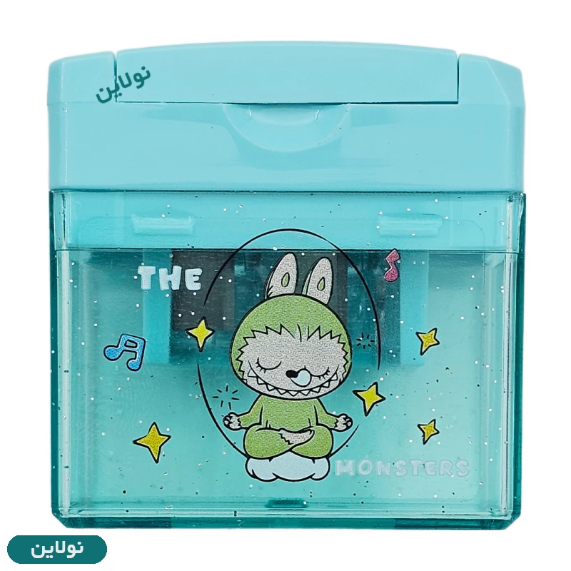 قیمت و خرید تراش مخزن دار 2 قلو لابوبو اسکول مکس کد AF-2060 | نولاین