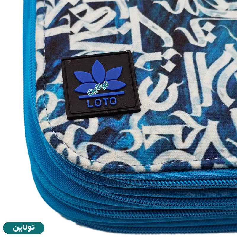 قیمت و خرید کیف مداد رنگی 120 رنگ چهار زیپ لت loto طرح 6 کد KPB120 | نولاین