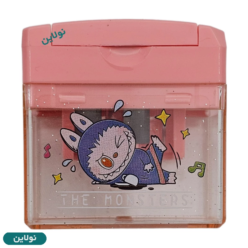 قیمت و خرید تراش مخزن دار 2 قلو لابوبو اسکول مکس کد AF-2060 | نولاین