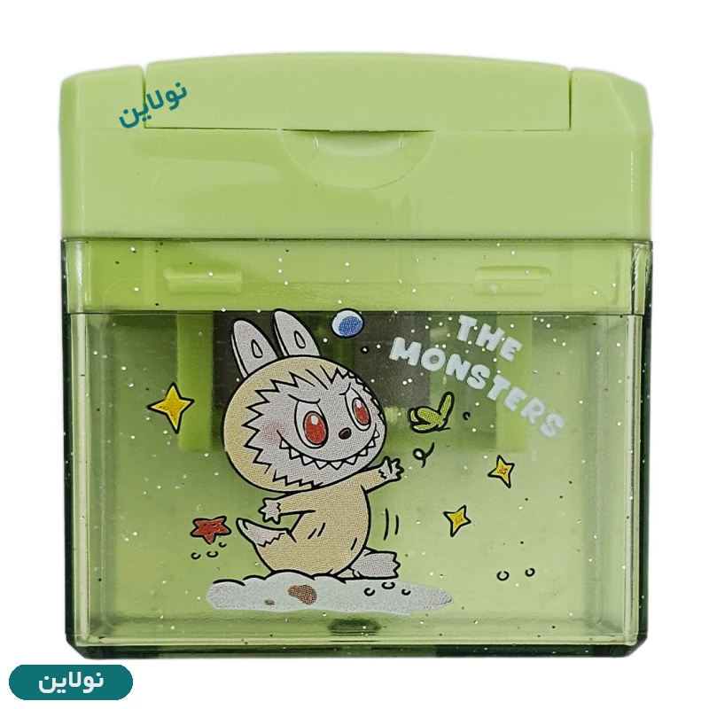 قیمت و خرید تراش مخزن دار 2 قلو لابوبو اسکول مکس کد AF-2060 | نولاین