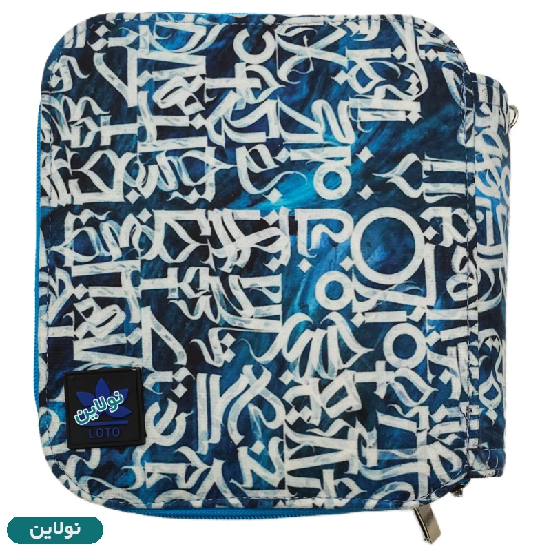 قیمت و خرید کیف مداد رنگی 120 رنگ چهار زیپ لت loto طرح 6 کد KPB120 | نولاین