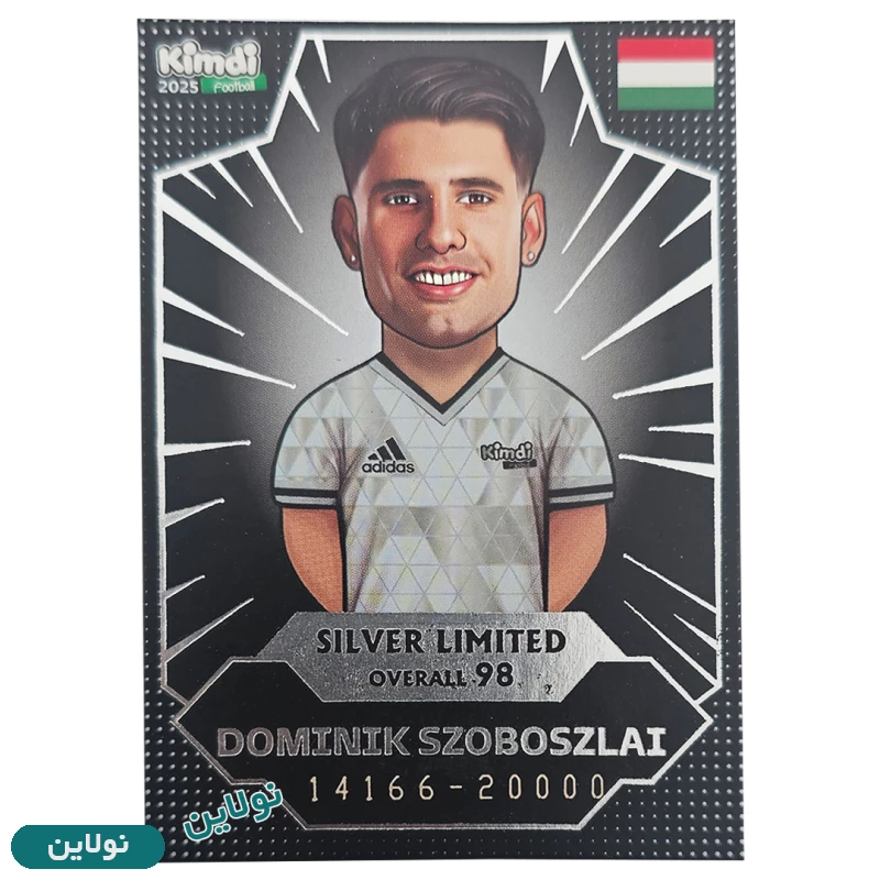 قیمت و خرید کارت بازی تکی کیمدی سری سیلور لیمیتد دومینیک سوبوسلای Silver limited | نولاین