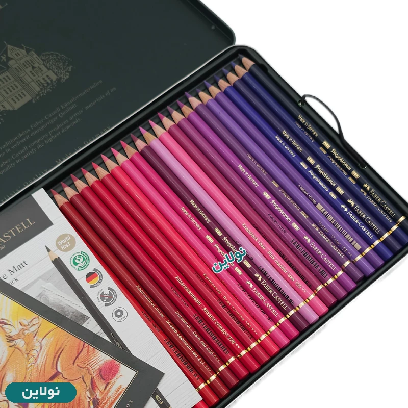 قیمت و خرید مداد رنگی 120 رنگ پلی کروم جعبه فلزی فابر کاستل Polychromos کد 110011 | نولاین