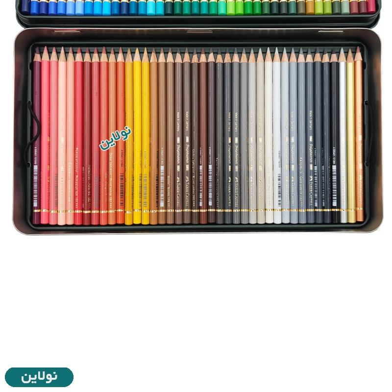 قیمت و خرید مداد رنگی 120 رنگ پلی کروم جعبه فلزی فابر کاستل Polychromos کد 110011 | نولاین