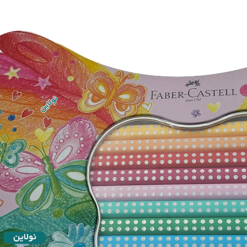 قیمت و خرید مداد رنگی 20 رنگ اسپارکل فابر کاستل طرح پروانه جعبه فلزی کد 201971 | نولاین