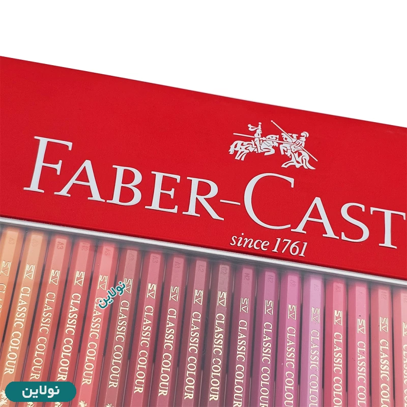 قیمت و خرید مداد رنگی 100 رنگ کلاسیک فابر کاستل جعبه فلزی به همراه تراش و پاک کن کد 115805 | نولاین