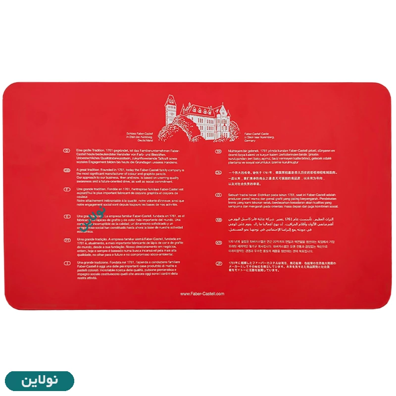 قیمت و خرید مداد رنگی 100 رنگ کلاسیک فابر کاستل جعبه فلزی به همراه تراش و پاک کن کد 115805 | نولاین